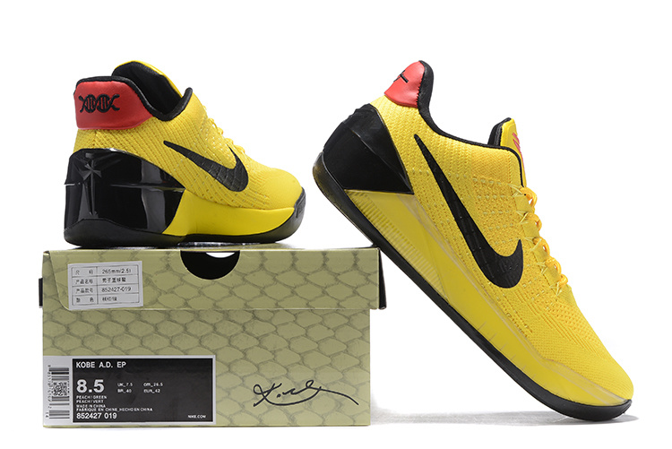 nike kobe 12 jaune